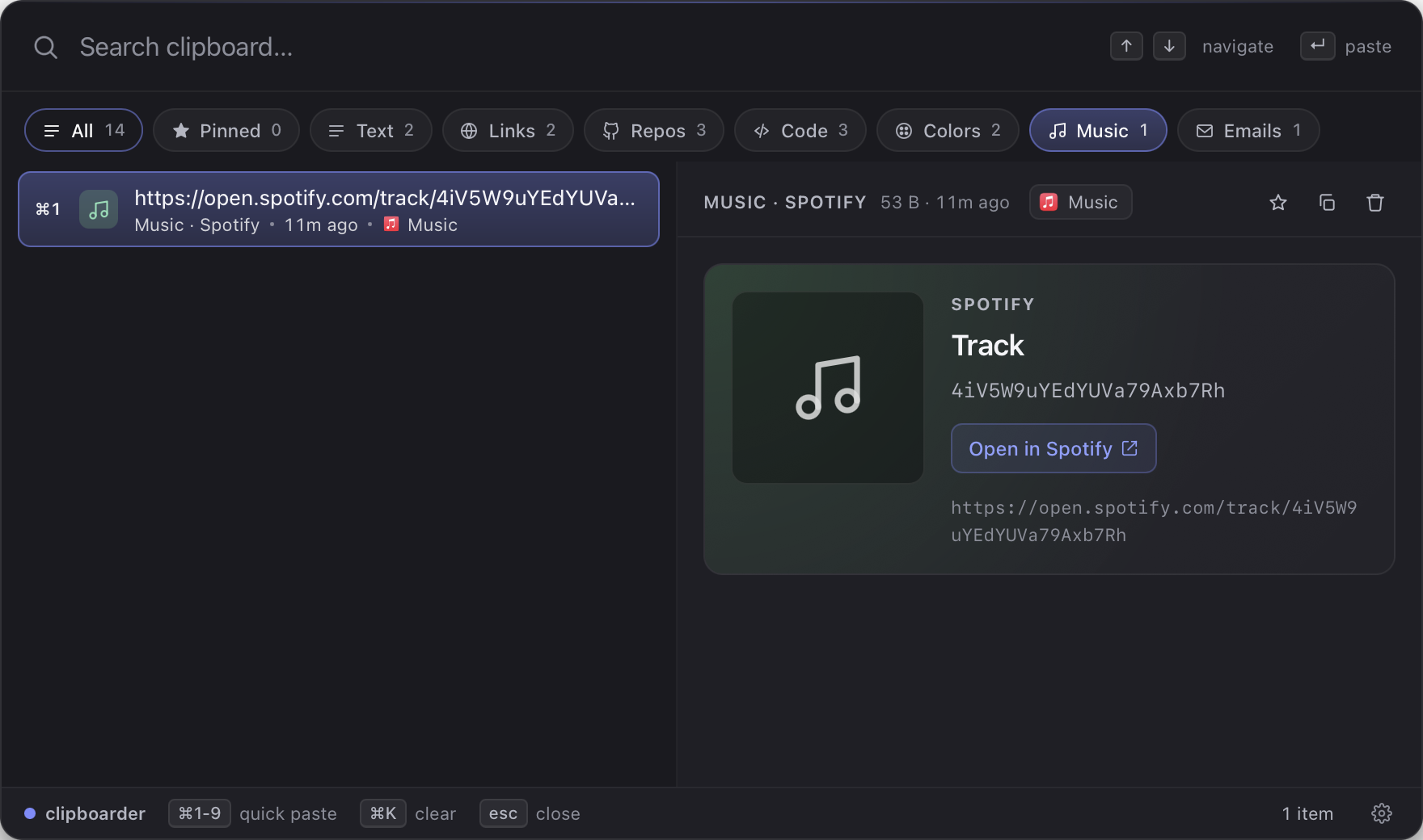 Spotify card